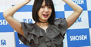 大西桃香、AKB48時代には着たことがなかったピンクの水着やイチゴ柄のキャミにドキドキ