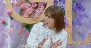 若槻千夏、婚活デートにおける男性の正解を断言「昨日と同じ人を選ぶのが…」＜ガールオアレディ3＞