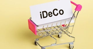 2024年12月から、会社員の「iDeCo」が拡充される？ 40代で年収400万円の会社員の“節税効果”を検証します