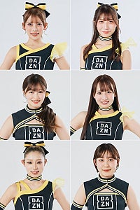 DAZNガールズ 2026年の新メンバー6名が決定MAO「スポーツ観戦のきっかけになりたい」