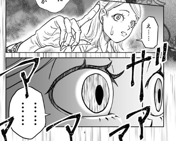 【突然のゲリラ豪雨に遭った人へ】軒下で隣に立つ着物女からの不気味な誘い「濡れずに行く方法」に背筋がゾク…