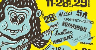 『MASTERPIECE 2026』第2弾出演アーティスト発表04 Limited Sazabys、FOMARE、サバシスターら8組追加