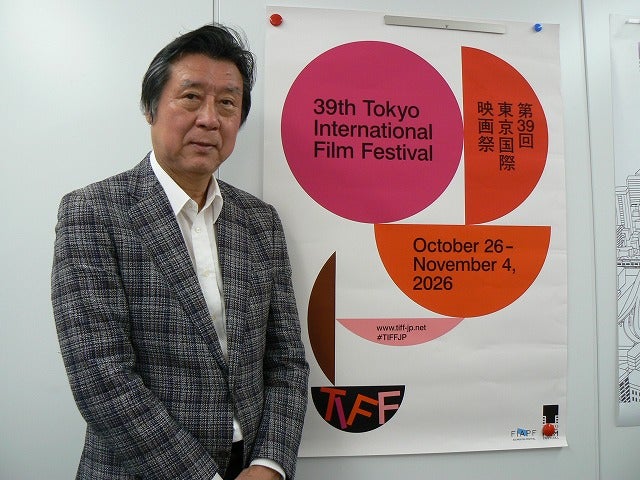 東京国際映画祭・久松猛朗氏に聞く節目となる来年の第40回に向けてどうつなげていくかが大きなテーマ――エンタメとアートのバランス