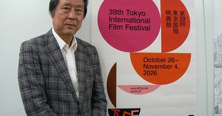 東京国際映画祭・久松猛朗氏に聞く節目となる来年の第40回に向けてどうつなげていくかが大きなテーマ――エンタメとアートのバランス