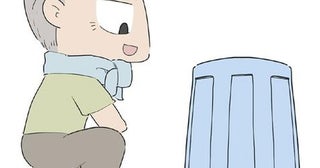 こんな時、親なら子にどう伝えるものなのか？孫を引き取って育てる祖父の葛藤／ハルとゲン（55）