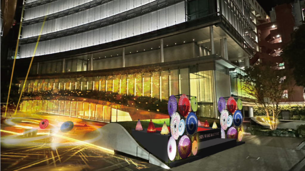 日中と夜で異なる景色が楽しめる“没入型デジタルアート”が冬の六本木に登場