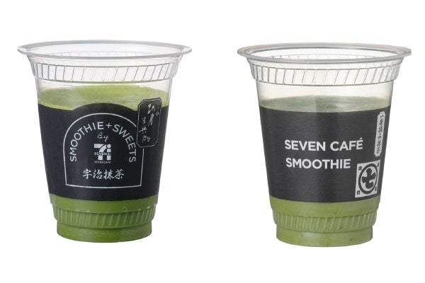 【セブン-イレブン】ラブコールに応えて再登場！こだわりの「宇治抹茶スムージー」＆「香り広がる抹茶スムージー」発売中