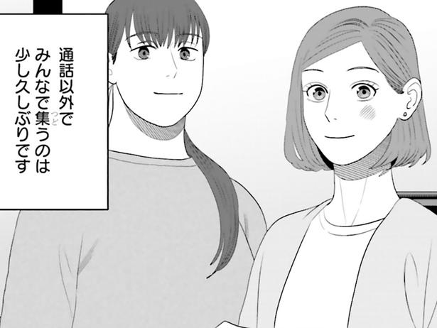 仲良し二人組が遊びに来てくれた！ 新しい寿司桶でのちらし寿司パーティー／作りたい女と食べたい女6（1）