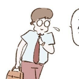 夫が失踪した。いつもの朝、いつもの会話。鍋の材料を買って帰ってくると言ったのに