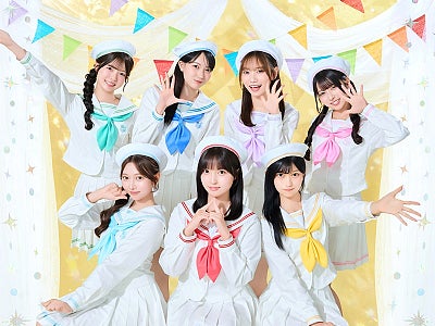 元#ババババンビ 小鳥遊るいプロデュースの新アイドルグループ 「SUNNY PARADE 」始動7人中6人がアイドル未経験、平均年齢17.9歳