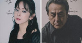 横浜流星主演10月期ドラマ『LOST10』斉藤由貴＆岩谷健司の出演決定！