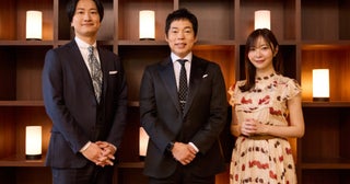 6代目バチェラーは“自分も恋したくなる”王道プリンス⁉︎今田耕司・相席スタート山添寛・指原莉乃が語る『バチェラー・ジャパン』シーズン6の見どころ