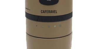 挽きたてを、その場で。どこでも楽しめるポータブルドリップ【エステエール】のコーヒーメーカーがAmazonに登場中‼