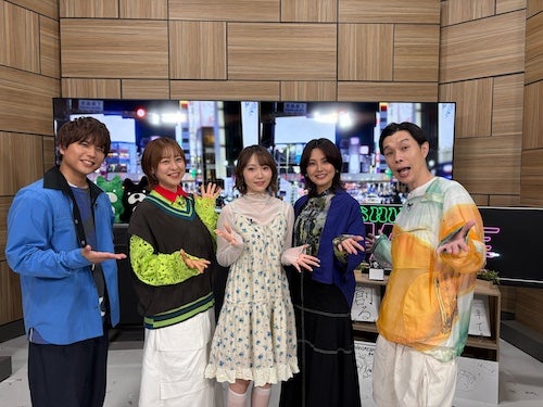  シブアニ…ゲストに声優・金元寿子、中林新夏が出演 