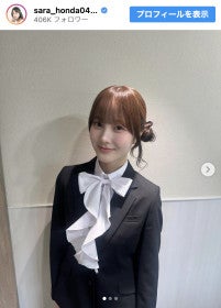 本田紗来、入学式コーデを披露ブラックスーツにビッグリボンが「可愛すぎる」大学名も公表