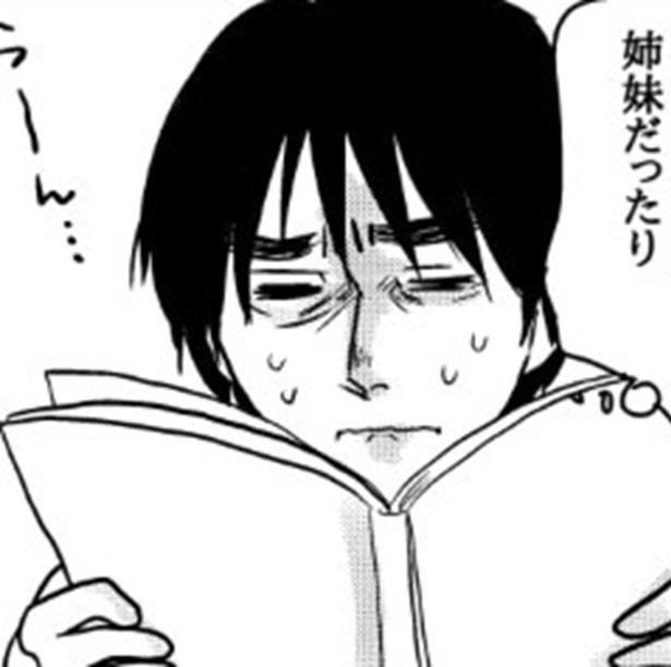 40歳独身男「俺の人生このまま誰からも愛されずに終わるのかな」孤独への恐怖から出会いを求めたおっさん【作者に聞く】