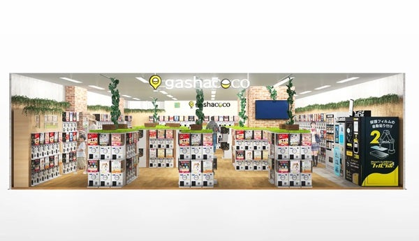 【長野県松本市】カプセルトイ専門店「gashacoco松本シェーナ」オープン！オープニングキャンペーンも