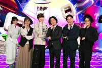 相葉雅紀の不在に急遽Snow Man・深澤辰哉が代理ミステリーバラエティ『口を揃えたフシギな話』2月16日放送