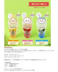福岡で『ちいかわ』コラボカフェ開催！特典付き“クリームソーダ”など提供するドリンクスタンド