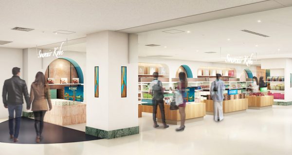 神戸空港T2、土産店「SOUVENIR神戸旅日記」が4月17日オープン