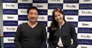 「批判は課題が明確になる証拠」水処理の国内最大手・栗田工業の未来を見据えた“デジタル変革”とは？ 
