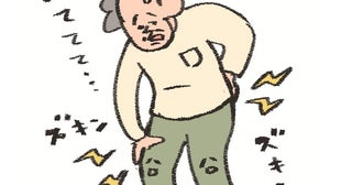 介護の“困った”がやってくる前に！家族で話そう、これからのこと【介活のススメ】