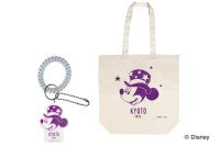 ディズニー・チャンネル人気番組のグッズが登場！京都で「Disney THE MARKET 2026」開催