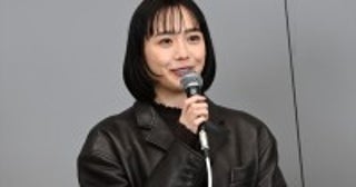 松井愛莉、『子宮恋愛』主演オファーに「正直迷いました」