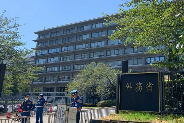 外務省、イラン一部地域の危険レベルを引き上げ