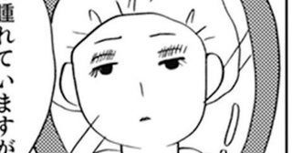 【親の理想が娘を壊す】体重が増えた娘に対し、母は「みっともない」…親の言葉が引き起こした摂食障害の罠【作者に聞く】