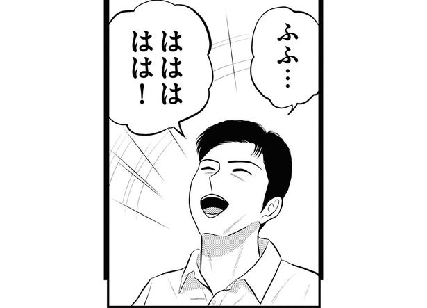 余命宣告を受けた男性が食に目覚めた？ 彼がハマった「食べずに死ねない絶品グルメ」／星のさいごメシ2（9）