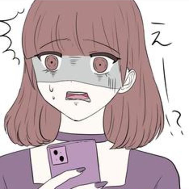「女にもヤリモクはある」追われると気になる、でも縛られたくない…恋愛の駆け引きに溺れる女の本音【作者に聞く】