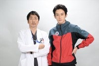 杉野遥亮、山岳医役で7月期月10ドラマ主演『マウンテンドクター』で大森南朋とタッグ