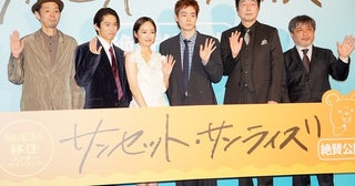 『サンセット・サンライズ』菅田将暉、「体調不良」で初笑い！宮藤官九郎は三宅健の方言を絶賛「めっちゃうまい」