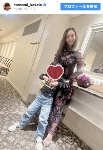 華原朋美、6歳息子とお出かけ成長した我が子に「こんなに大きくなったんだなぁって」