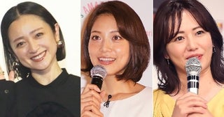 安達祐実＆相武紗季＆磯山さやか、肩を寄せ合うトリプル主演の仲良しショットに「かわいい3人」の声＜夫よ、死んでくれないか＞