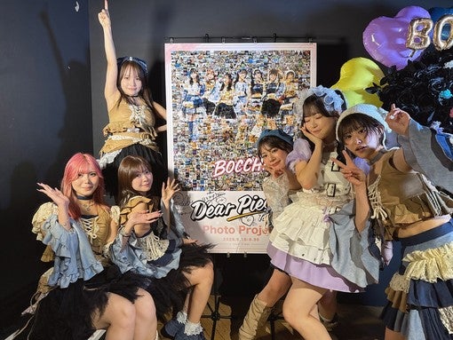 BOCCHI。、4度目のツアーファイナルで初のバンド編成ライブを敢行！［ライブレポート］