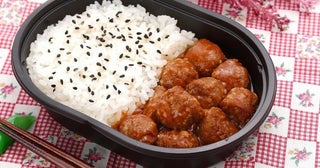 ローソンストア100の&quot;だけ弁当&quot;シリーズ「イシイのミートボール」は夢あるわ...。