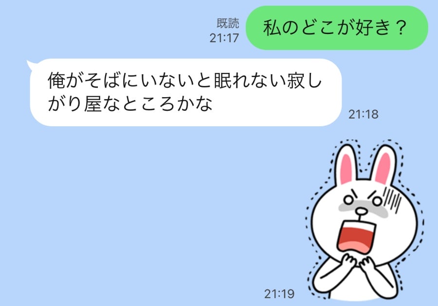 カマをかけたつもりはないのに…夫の愛情を確かめようとした妻の悲劇的な末路3選