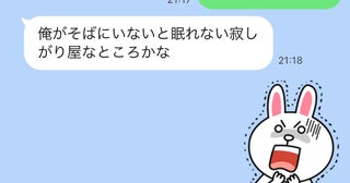 カマをかけたつもりはないのに…夫の愛情を確かめようとした妻の悲劇的な末路3選