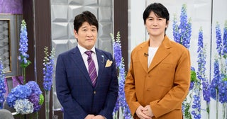 【本日放送】福山雅治が語るラジオへの情熱や名曲「クスノキ」に込めたメッセージ――大泉洋＆綾瀬はるかが明かす貴重な秘話も