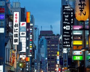 客は払ったのに店には1円も入らない…負債1151億円「全東信」の破産で、経営陣への責任追及は問えるか