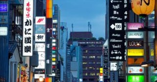 客は払ったのに店には1円も入らない…負債1151億円「全東信」の破産で、経営陣への責任追及は問えるか