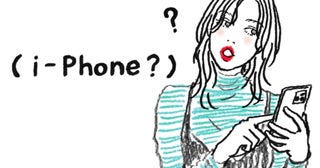 本当に最新機種で合ってる？“私にぴったりの”iPhoneの選び方