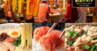 ＜義母からお誘い＞義父の誕生日ケーキを一緒に作ろうと連絡がきた！えっと…なぜ私？返信の結果…