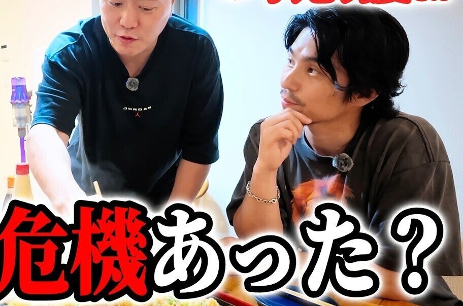 中尾明慶さん、仲里依紗さんと一週間の冷戦、最悪の離婚危機から持ち直した長男のひと言に「めっちゃ反省」