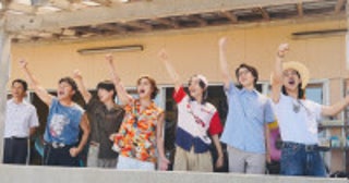 BUDDiiS森愁⽃が6kg増！『ウォーターガーディアンズ』爽やかイケメンぞろいの本編冒頭映像解禁