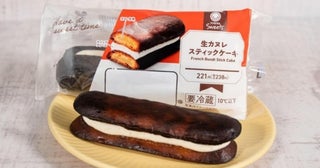 累計940万食突破の「生カヌレケーキ」がスティック×サンド型に進化して発売！最後のひと口まで“カリむち”！