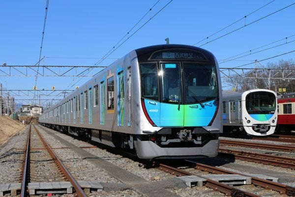 「西武鉄道×西武バス おトクにおでかけきっぷ」、11月15日から販売西武線・西武バスが1日乗り放題