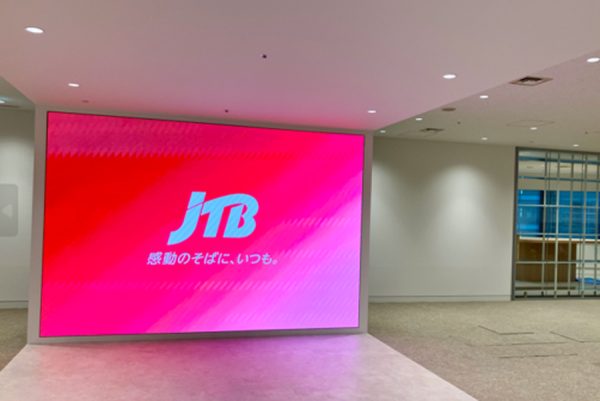JTB、中東3空港経由の一部ツアー再開